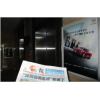 发布广州电梯广告电梯口框架广告，泓远广告值得信赖