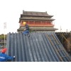 京北荣业专业供应玻璃钢仿古瓦