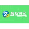 按天扣费搜索排名哪家好——哪里有一流的最优排名
