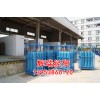 新泰辉瑞经贸特种气体·值得信赖的品牌产品_山东特种气体