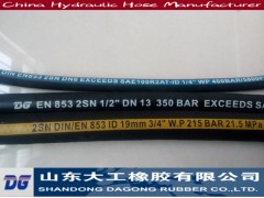 山东枣庄厂家直供液压胶管高压胶管图2