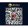 海南洪木坊精品海南黄花梨烟斗价格范围