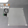 55寸电容屏金属网格打印技术电容触控屏高端触控