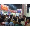 河南省郑州市2017年食品饮料茶叶大型展会官方网站