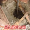 想要优质的桥梁施工加固就找河南星亿建筑加固河南建筑结构加固