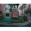 上海亚瀚传媒，强势发布上海社区灯箱广告价格