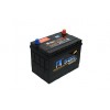 瓦尔塔蓄电池销售价格瓦尔塔蓄电池销售厂家亚欧供