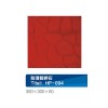 兰州哪里有卖彩砖模具的，定西彩砖模具厂家，甘肃道牙模具哪家好