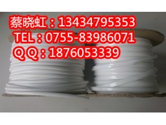 丽标佳能线缆打码机C-210T套管打印机贴纸图2