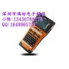 兄弟标签机PT-E550W电力打印机