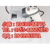 兄弟PT-9700PC电缆标识批量标签打印机