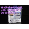 兄弟标签机PT-2730普贴趣标签色带