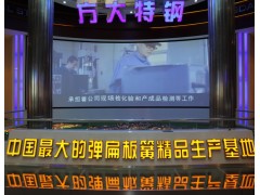 江西展览馆设计装饰|规划馆设计|企业文化馆设计图3