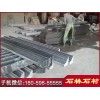 在哪能买到品质好的石材G654栏杆石