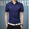 想买具有口碑的森豪服饰，就到森豪服装|森豪服饰精品之选代理