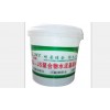 防水材料选择强固防水-专业生产厂家