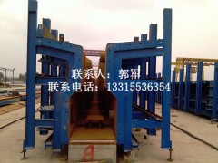 供应桥梁钢模板，承台模板，台车模板，T梁模板，箱梁模板！！图2