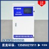 江苏TN总氮水质自动分析仪生厂家/总氮分析仪测定方法/总氮水质分析仪上门安装调试/无锡质美环保科技有限公司质美供