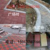 深圳园林砖构件一般价格：150137-40166深圳松岗市政