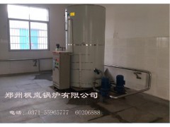 学校工厂小区超市医院喝开水用60kw电开水锅炉图2