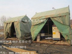 纺织厂服装厂制衣厂干洗店，烘干消毒用的小型电蒸汽锅炉图3