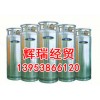 山东工业气体厂家直销工业气体价格