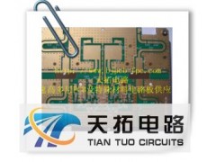 罗杰斯RO6006型号pcb电路板定制加工图2
