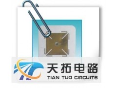 罗杰斯RO6006型号pcb电路板定制加工图3