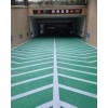 岩母环氧地坪底漆环氧地坪底漆