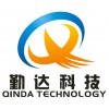 压力容器设计服务勤达供信誉好的设计师