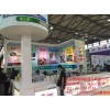 2017北京进口食品暨休闲食品博览会|北京进口食品饮料展览会