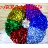 石家庄定做旗帜找哪里？【石家庄鑫旺旗业有限公司】