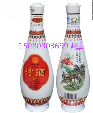 06年汾酒_副本