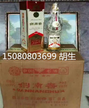 97年剑_副本