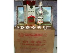 浓香52度97剑南春收藏97年剑南春规格型号价格图3