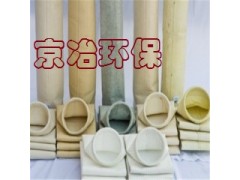邢台除尘器布袋，除尘器，布袋除尘，覆膜除尘滤袋，京冶环保图3