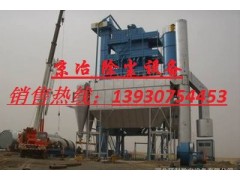 唐山沥青搅拌站除尘器京冶环保图2