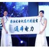 康明斯价格_【荐】重庆品牌好的柴油发电机组销售中心资讯