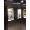 成都楼宇电梯广告（框架）价格较低的传播公司