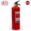 兰州灭火器兰州干粉灭火器