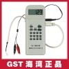 海湾正品原装消防烟感电子编码器GST-BMQ-2