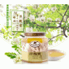 神农蜂语野生蜂蜜——真正来自神农架中华蜂的酿造