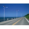 沈阳地区专业生产优良的太阳能灯具——绥化太阳能灯具
