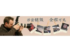 北京化妆品焚烧处理北京进出口化妆品焚烧哪里好图3