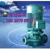 广一GD型管道式离心泵-GD40-20管道泵-广一水泵