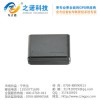 小货车防盗GPS定位硬件之诺耐用GPS定位器