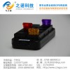 私家车防盗GPS定位硬件之诺耐用GPS定位器