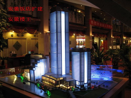 高层模型