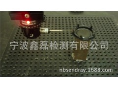 CMM三坐标尺寸检测、全尺寸检测、形状位置公差检测图2
