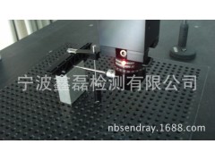 CMM三坐标尺寸检测、全尺寸检测、形状位置公差检测图3